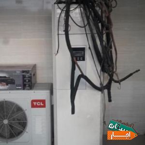 اجاره کولر گازی ایستاده در کرج البرز هشتگرد با بهترین کیفیت