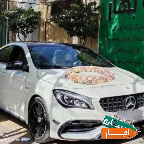 اجاره ماشین عروس