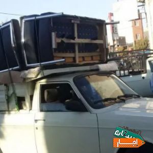 وانت تلفنی وانت بار کرایه پیکان وانت حمل و نقل
