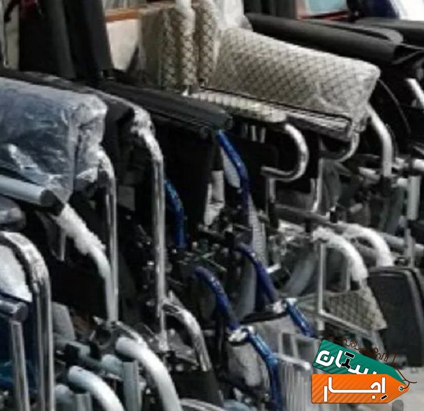 اجاره ویلچر برای مدت زمانهای مختلف با بهترین شرایط