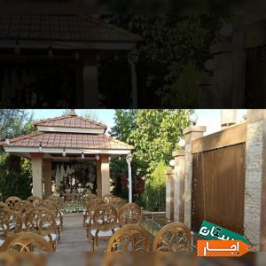 اجاره باغ کرایه باغ نامزدی عقدعروسی تشریفات ازدواج