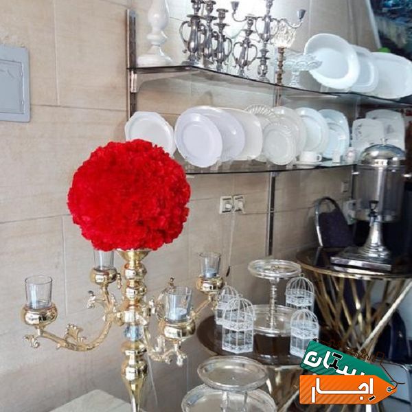 ظروف کرایه و خدمات مجالس نوید