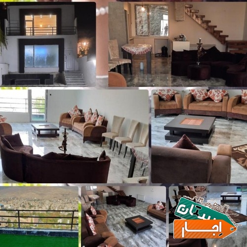 اجاره استخر دار مهرآباد، دماوند، کرشت