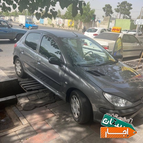 اجاره 206
