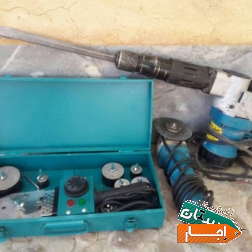 خدمات اجاره کرایه ابزار هیلتی دریل فرز جوش دیسکی