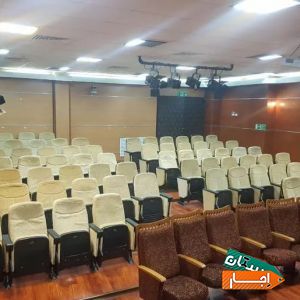 اجاره کلاس، اتاق کنفرانس، سالن همایش و آمفی تئاتر