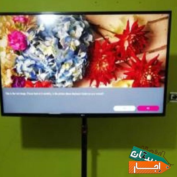 اجاره و کرایه تجهیزات مراسم