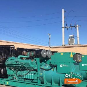 دیزل ژنراتور خریدفروش اجاره تعمیرات با بهترین شرایط