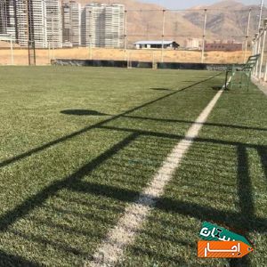 اجاره ساعتی زمین چمن مصنوعی با بهترین امکانات