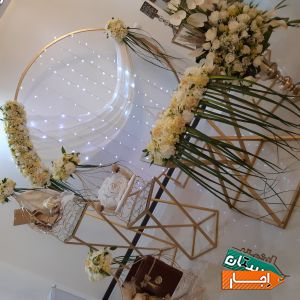 گلارایی وبادکنک ارایی