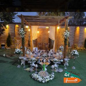 اجاره باغ تولد نامزدی عروسی