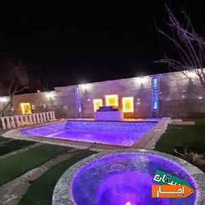 اجاره باغ ویلا استخر اب گرم در شهریار با بهترین امکانات