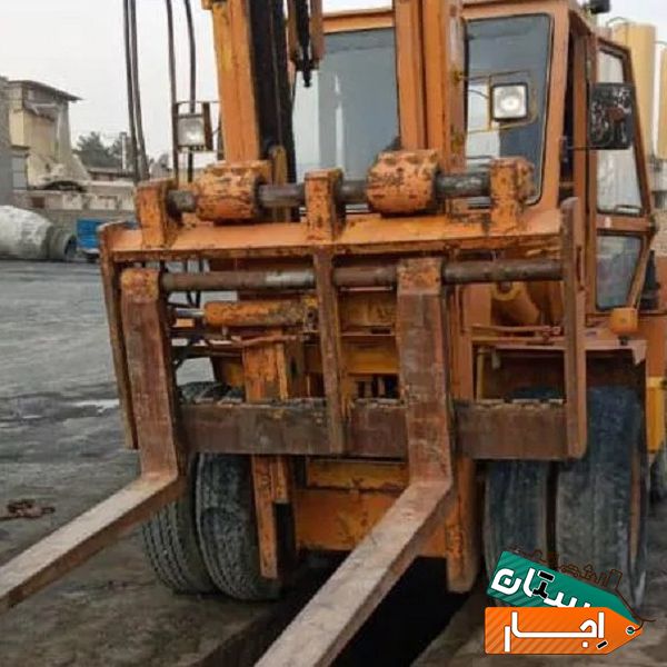 اجاره لیفتراک در بندرعباس