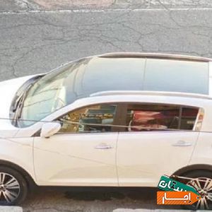 اجاره اسپورتیج با بهترین شرایط