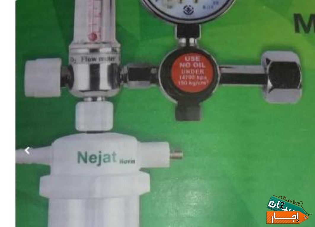 اجاره وفروش کپسولای اکسیژن اجتباعت در تبریز