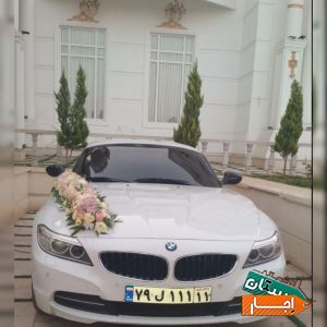 کرایه اجاره ماشین عروس BMWZ4