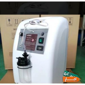 اجاره دستگاه اکسیژن ساز/ کرایه اکسیژن ساز