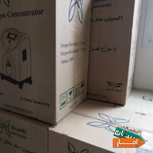 اجاره دستگاه اکسیژن ساز سوشیا