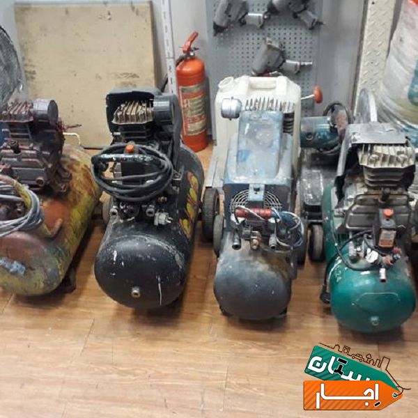 اجاره فارسی بر اجاره پمپ باد کمپرسور میخ کوب
