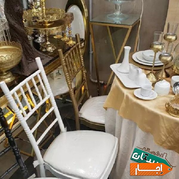 ظروف کرایه و تجهیزات مجالس تاجیک
