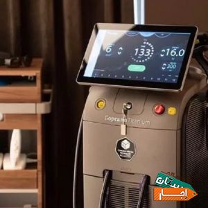 اجاره دستگاه لیزر موهای زائد سوپرانو دایود الکس با بهترین قیمت
