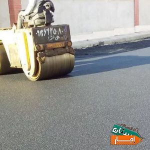 اجاره غلطک سی جی کاتر برش پخش اسفالت و تراشه با بهترین قیمت در البرز