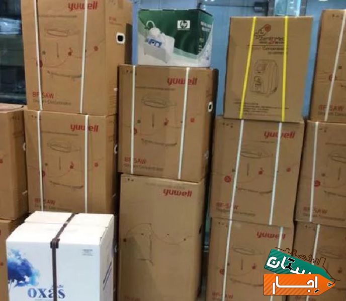 اجاره و فروش اکسیژن ساز ، ونتیلاتور و...
