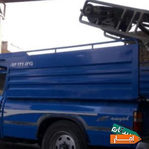 وانت بار / نیسان بار / وانت کرایه / وانت تلفنی