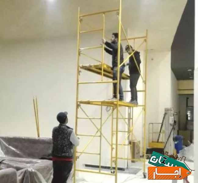 اجاره داربست چهارپایه داربستی پیکو