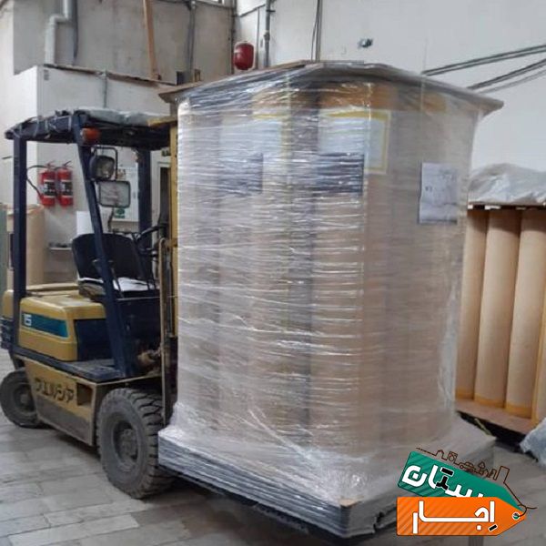 اجاره لیفتراک با بهترین شرایط