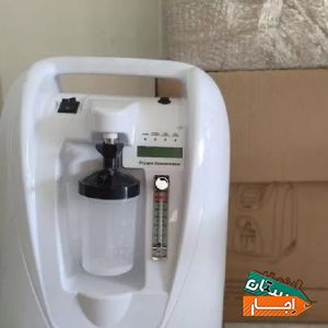 اجاره دستگاه اکسیژن با مناسب ترین قیمت