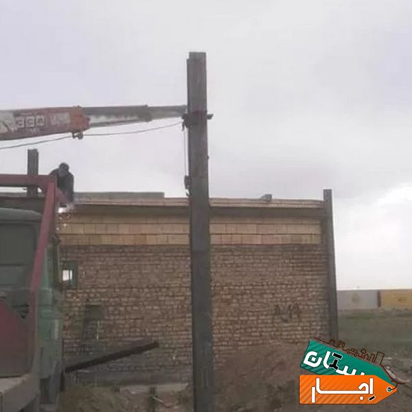 اجاره جرثقیل خاور (کرایه ای) (شبانه روزی) در مشهد