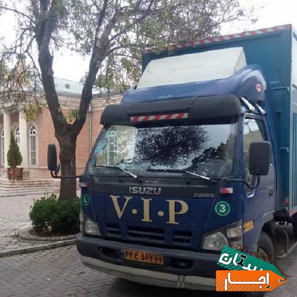 اجاره باربری.اتوبار.حمل اسباب منزل.اثاث کشی
