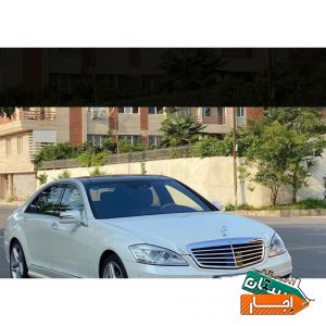 اجاره خودرو بنز S500/ اجاره ماشین/رنت خودرو