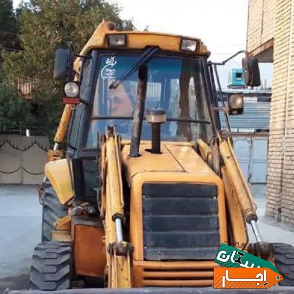 اجاره بیل بکهو با ارزانترین قیمت در کرمانشاه