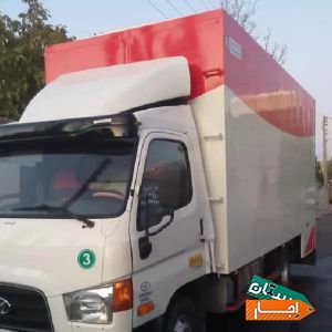 اجاره اتوبار.اثاث کشی.باربری.حمل بار و اثاثیه.نیسان بار وانت بار