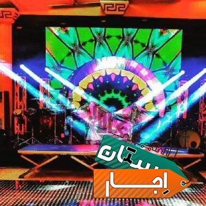 اجاره خدمات دی جی پرشین