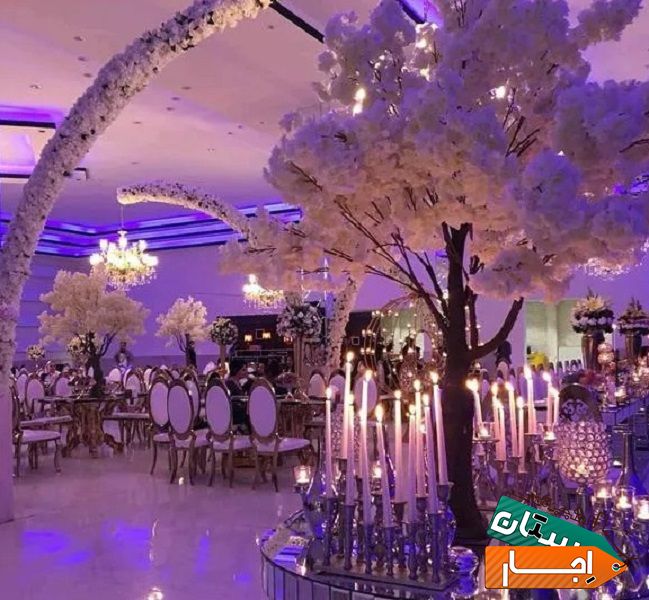 اجاره زیباترین سالن تشریفاتی برای مراسم عقد و عروسی