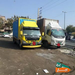 رنت خاور و باربری امین بار محمدی اثاثیه منزل و جهیزیه عروس