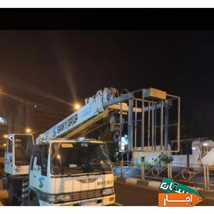 جرثقیل اجاره ای 7تن