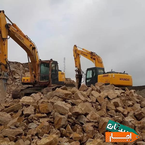 اجاره بیل مکانیکی ومینی بیل