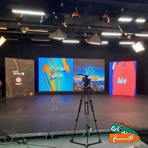 اجاره استودیو با مناسبترین شرایط