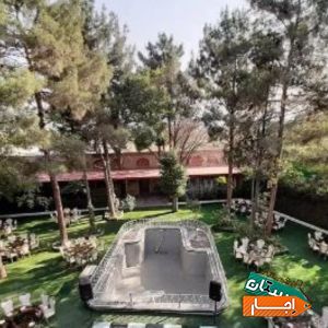 اجاره تشریفات عمارت باغ تالار اجاره عقد عروسی در اصفهان