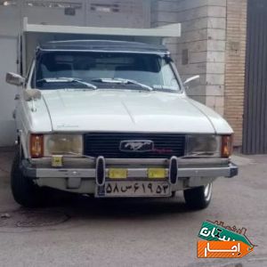 وانت بار کرایه