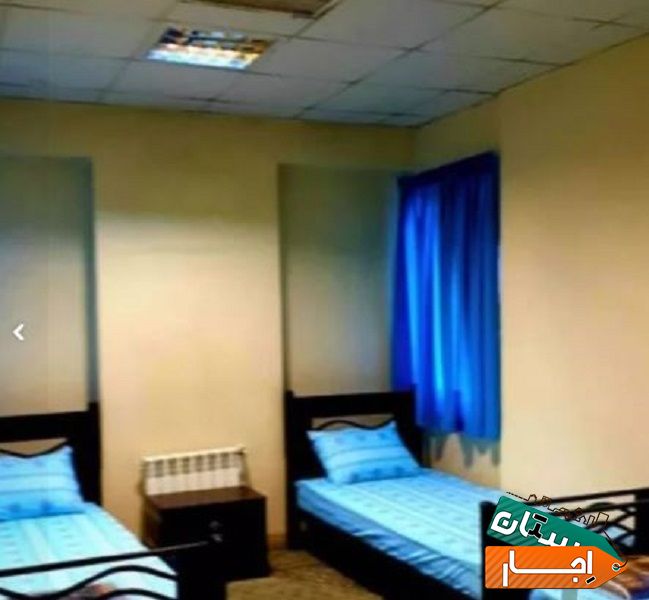 اجاره خوابگاه اقایان با بهترین قیمت