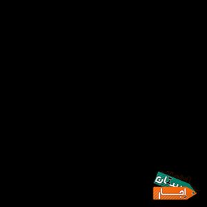 اجاره دستگاه برش سنگ و سنگبری