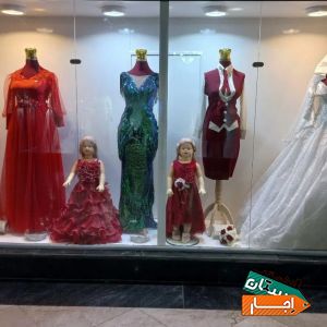 کرایه لباس مجلسی