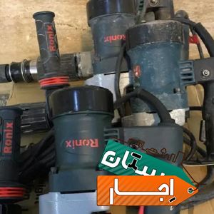 اجاره هیلتی اینورتر جوش اجاره کمپرسور