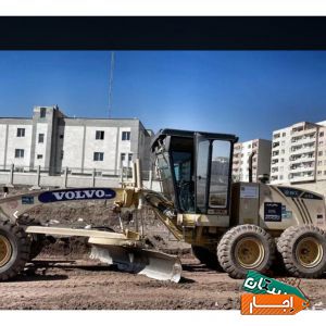 اجاره ماشین آلات راهسازی پیمانکاری گریدر و غلطک