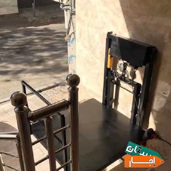 اجاره جک معلول بر برای پایان کار